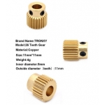 Gear Extruder 26 Teeth